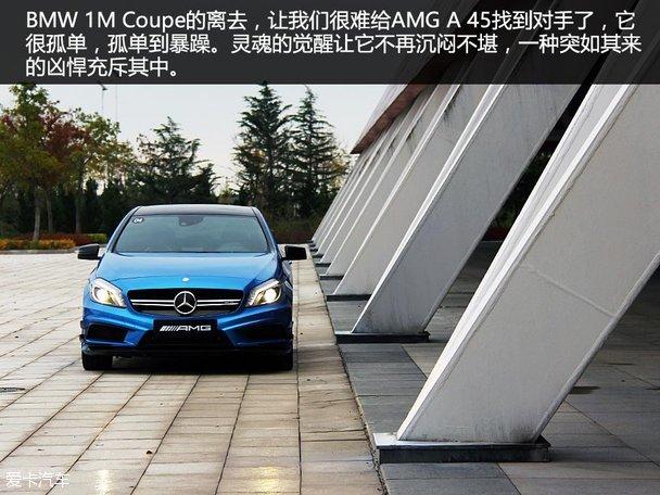 �Լݱ���AMG A 45 4MATIC