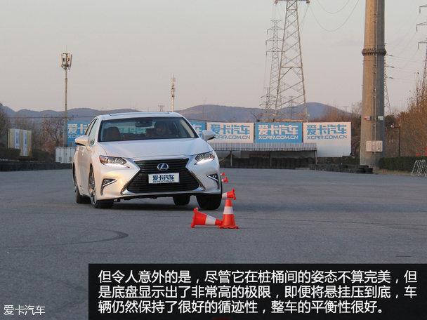 ES300h��׮����