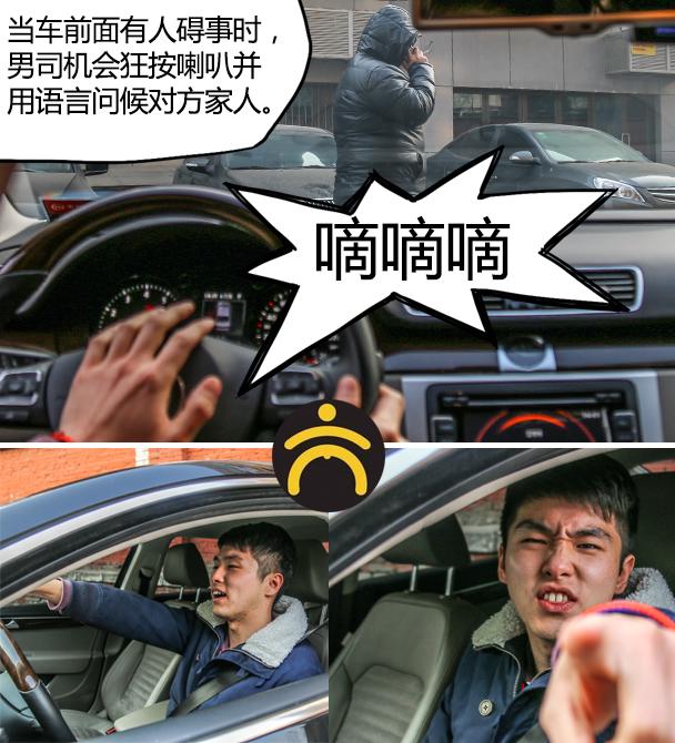 ��Ů��������