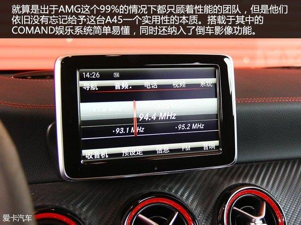 �Լݱ���AMG A 45 4MATIC