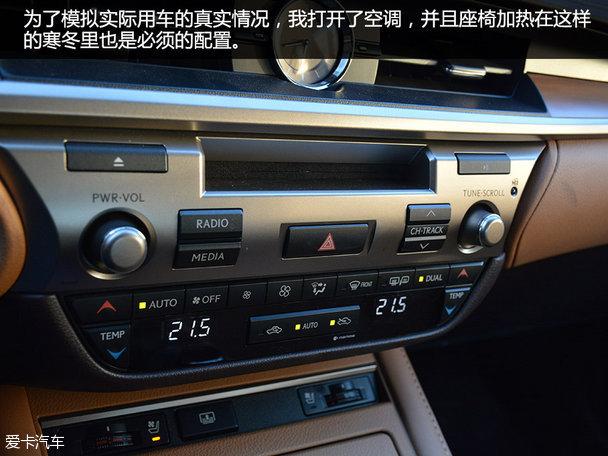 ES300h�ͺĲ���