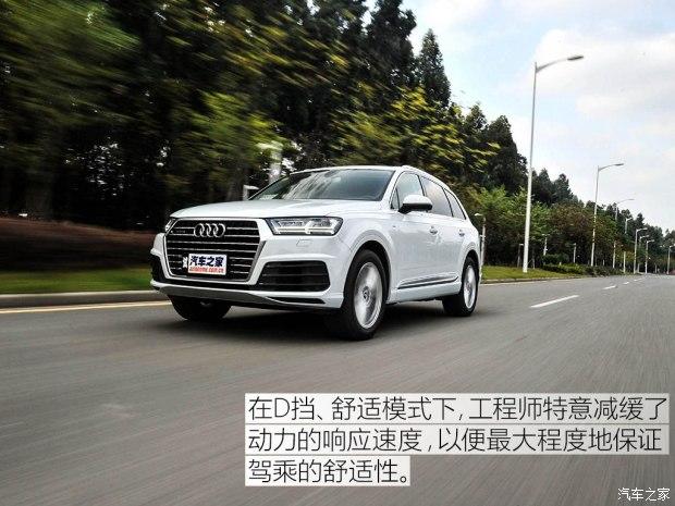 �µ�(����) �µ�Q7 2016�� 40 TFSI S line�˶���