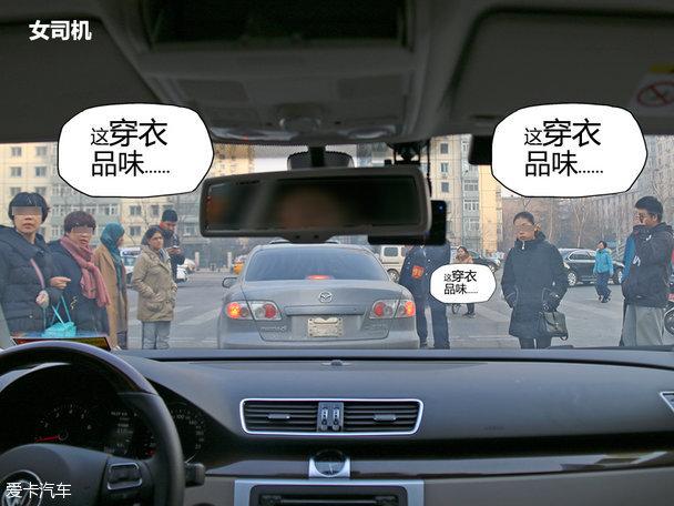 ��Ů��������