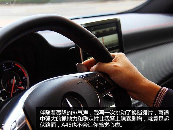 �Լݱ���AMG A 45 4MATIC