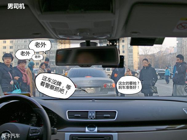 ��Ů��������