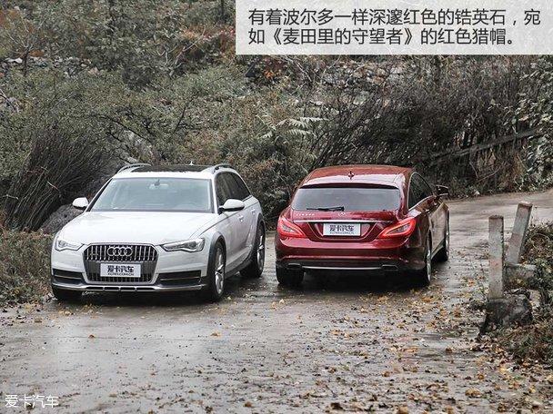 ����(����)2014���CLS����װ��