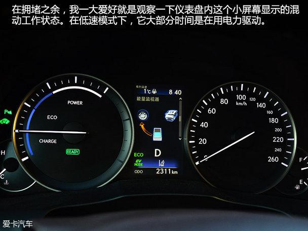 ES300h�ͺĲ���