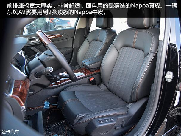 ���鶫��A9