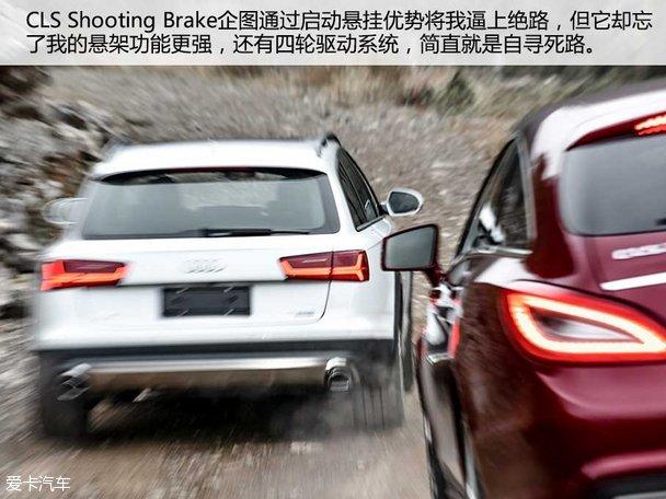 ����(����)2014���CLS����װ��