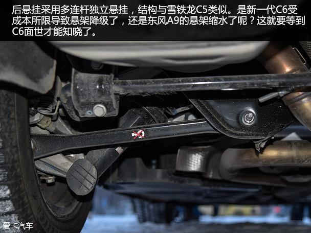 ���鶫��A9