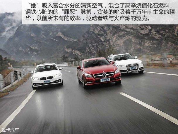 ����(����)2014���CLS����װ��