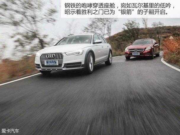 ����(����)2014���CLS����װ��