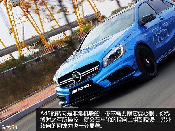 �Լݱ���AMG A 45 4MATIC