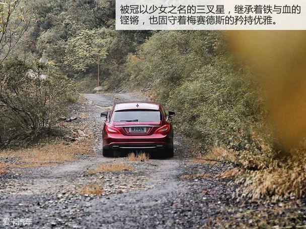 ����(����)2014���CLS����װ��