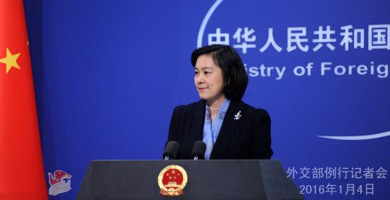 外交部:中方欢迎叙利亚化学武器销毁全部完成