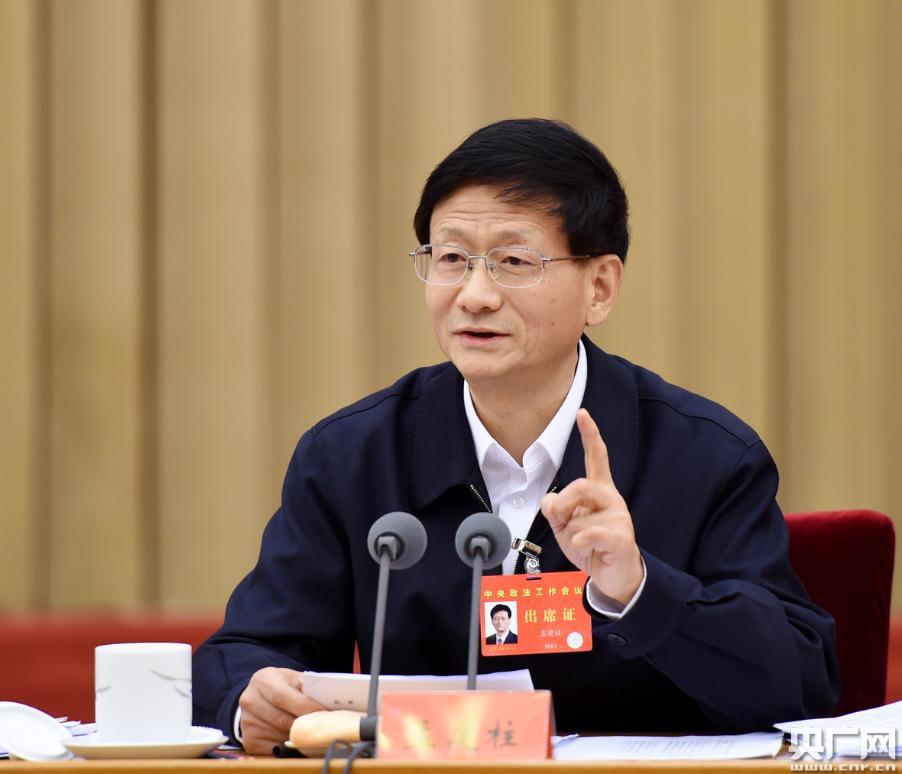 部分省区市党委政法委书记就学习贯彻习近平总书记重要指示和中央政法