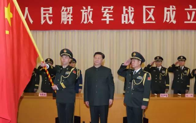 政委褚益民习近平将军旗郑重授予西部战区司令员赵宗岐 政委朱福熙