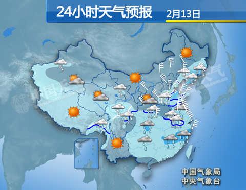 中东部雨雪降温持续 春运返程高峰受影响