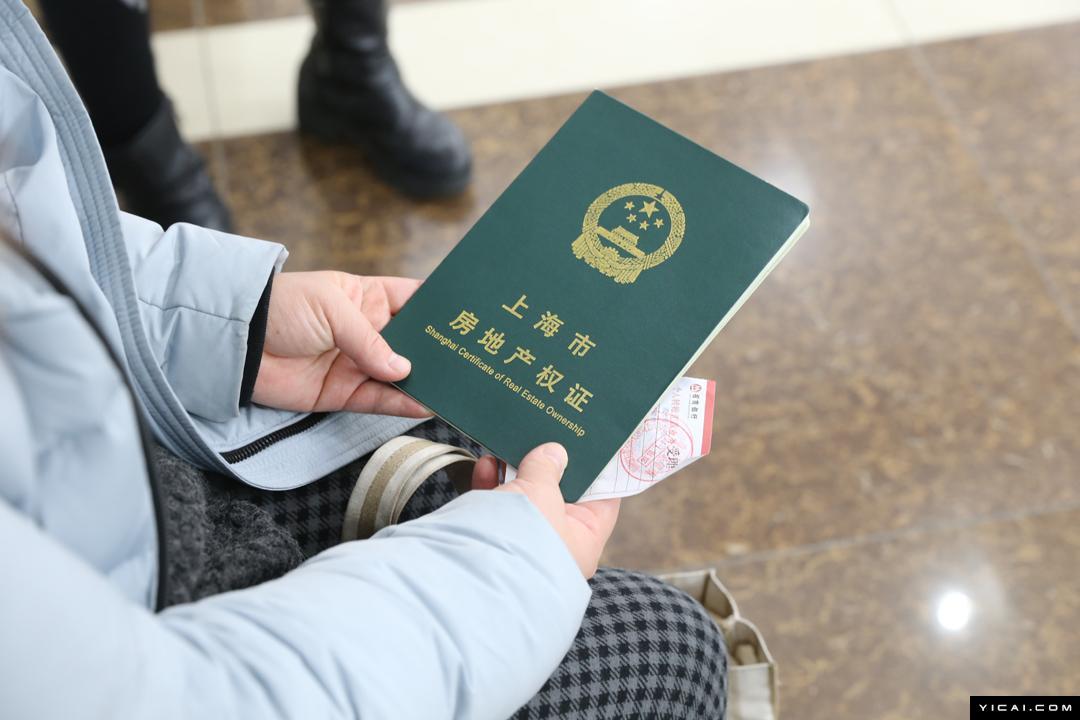 上海房价急速上涨记者直击各区房地产交易中心图