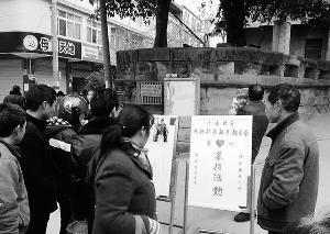 癌症女孩去世家人拒还剩余善款 专家:无法可依