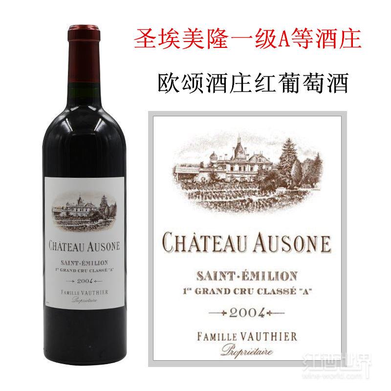 10年之后,2006年份顶级波尔多如何了?