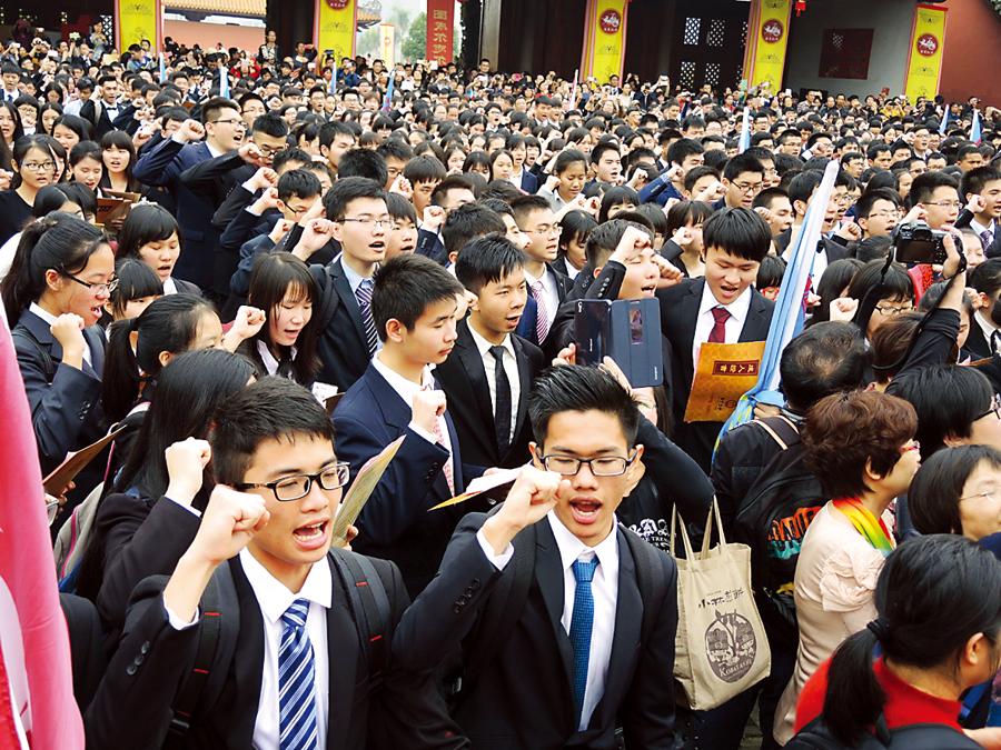 �����������оٰ조������ �ҳ������ǰ���ӻ�