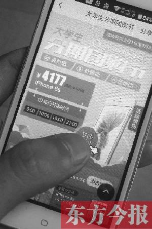 95��С����మ�����ֻ������ ���������Ҫ���� 