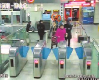 人流包有什么器械成都地铁连环窃案告破 窃贼紧跟乘客拎走安检的包_https://www.jmylbn.com_新闻资讯_第2张