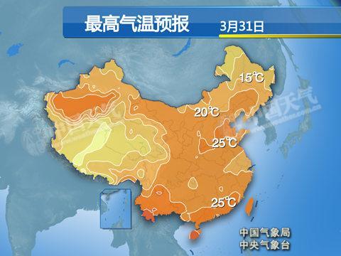 北方多地暖如4月末 明夜起冷空气来袭