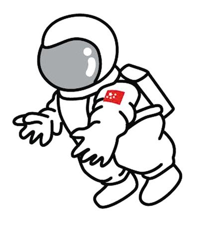 天宫一号退休二号今年上岗空间站即将奠基