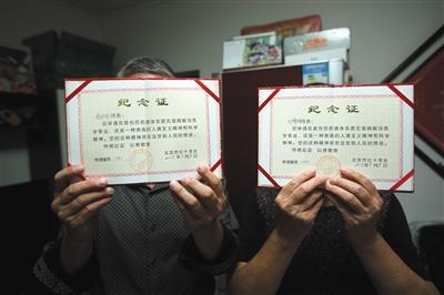 北京遗体捐献多重困境待解:医院高校谁来接收?