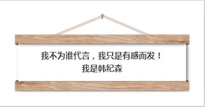 ʫ˵��������ԽҰ�۽� ˭�������� 