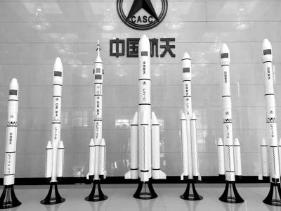 我国第一颗人造地球卫星"东方红一号"发射成功,拉开了中国人探索宇宙