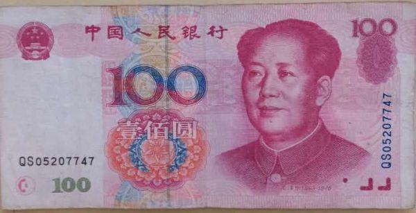 QQͼƬ20160420134137