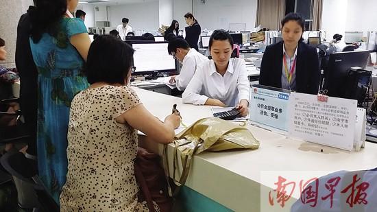 ƭȡƭ��������6����