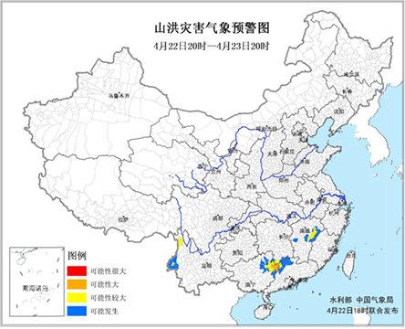 ɽ��Ԥ�����������ϵ�5ʡ�����ַ���ɽ������Խϴ�