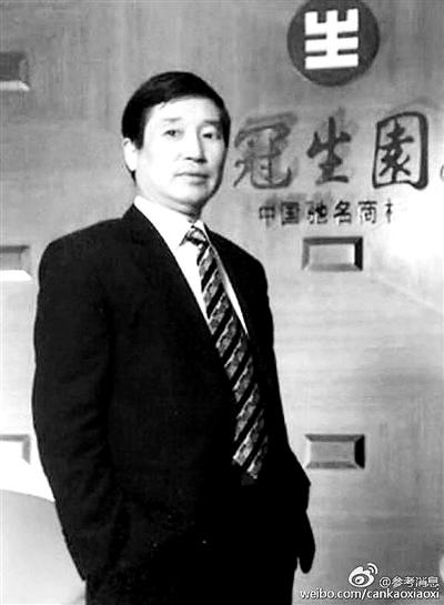 冠生园原董事长遇落石身亡 景区称猴子蹬石又改口来源:上海东方高清