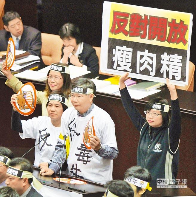 国民党民进党弃守诺言开放美国猪肉是政治诈骗
