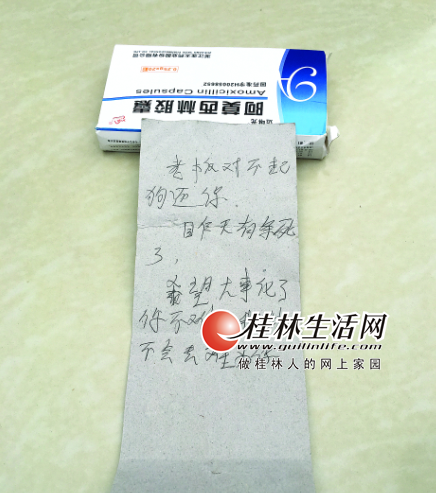 ͵�����賿͵9���������� �����ͻ�8��