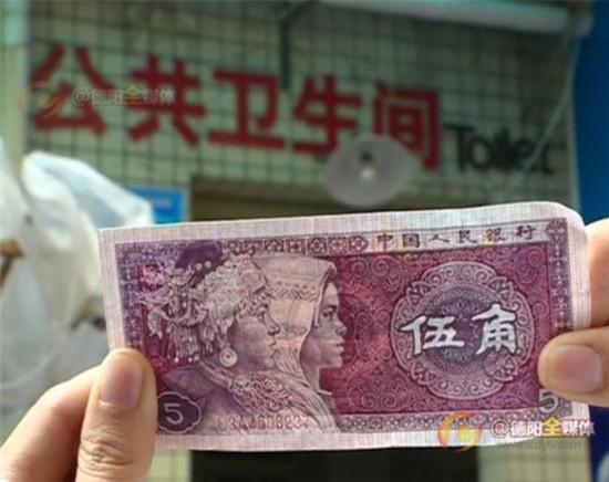 女子为5角扯带血卫生巾打别人头被拘15天赔2万