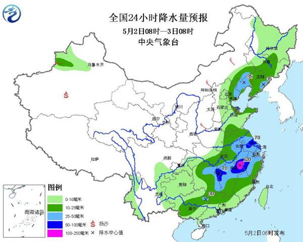 �Ϸ����������ǿ 5����Ѯ��ˮ��ƫ��