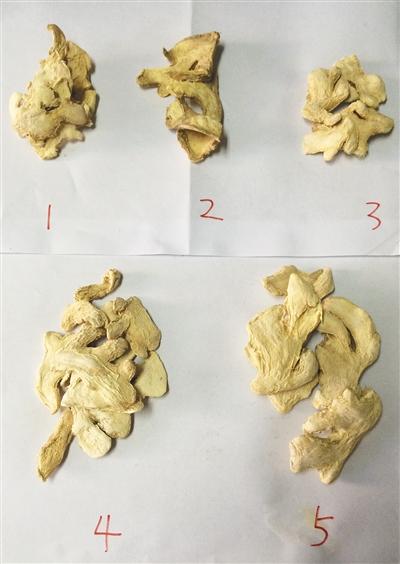 5种干姜片样品,仅2号二氧化硫未超标。