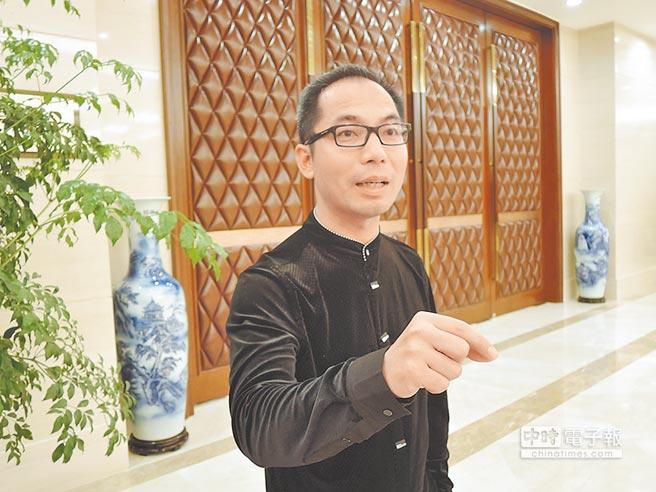 ꑌ��ң�������� ̨������