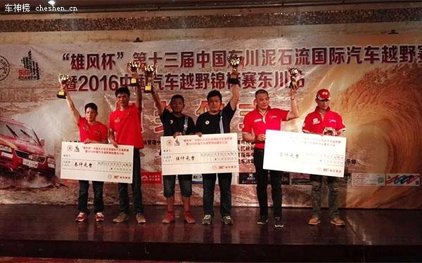 ������ʯ��ԽҰ��Բ����Ļ ��1/3������������ ������ʯ��ԽҰ�����������£�ԽҰ��������������