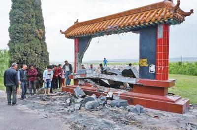 ����ƺӴ����������6��1�� ҽ������Ա��ײ����