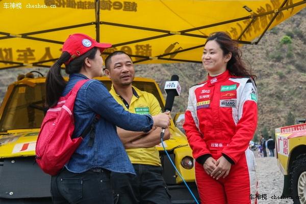 ����������ü������Ů�����ˣ������� 2016����ԽҰ���������˵Ĺ��£������ݣ�Ů������