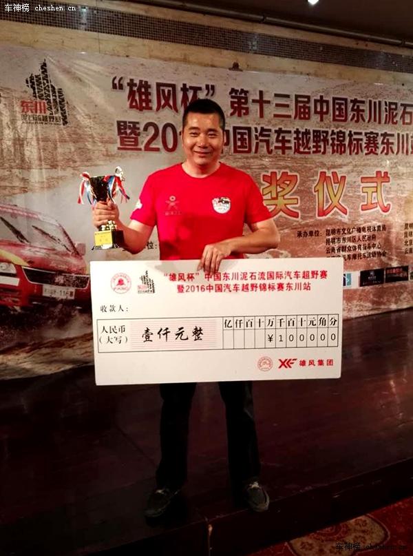 ������ʯ��ԽҰ��Բ����Ļ ��1/3������������ ������ʯ��ԽҰ�����������£�ԽҰ��������������