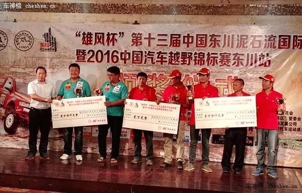 ������ʯ��ԽҰ��Բ����Ļ ��1/3������������ ������ʯ��ԽҰ�����������£�ԽҰ��������������