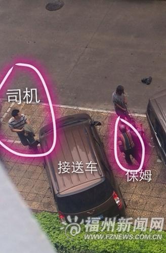 �����Ϻ���������������񳵽��͡�˾����ķ����