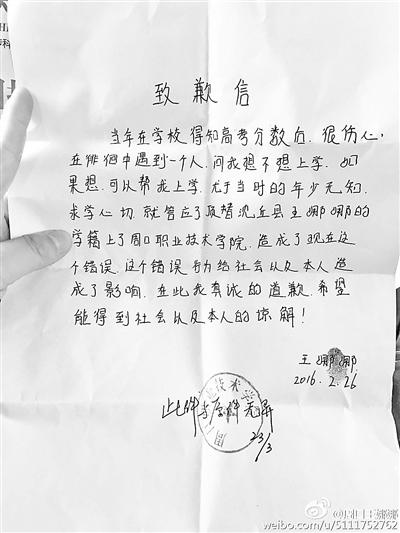 ����������д����Ǹ�� ����������д����Ǹ��